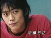 img Gto anime