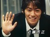 img Gto anime