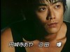 img Gto anime