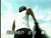 img Gto anime