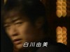 img Gto anime
