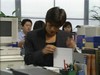 img Gto anime